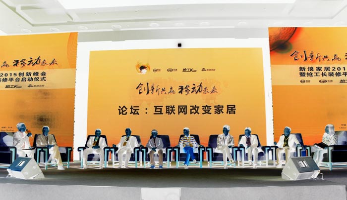 第二季再创造表彰大会隆重召开